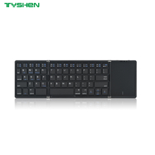 Wholesale Foldable 64 Keys Bluetooth Wired Portable Keyboard Dual Connection