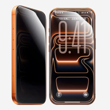 Wholesale Privacy Tempered Glass Screen Protector for iPhone 16 Pro Max 17 Pro Max Anti Spy Protection