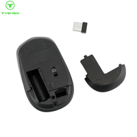2.4G Wireless Optical Mouse Adjustable DPI 800-1600 AA Battery Mouse