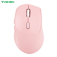 6-Key Dual-Mode 2.4G BT Rechargeable Computer Mouse