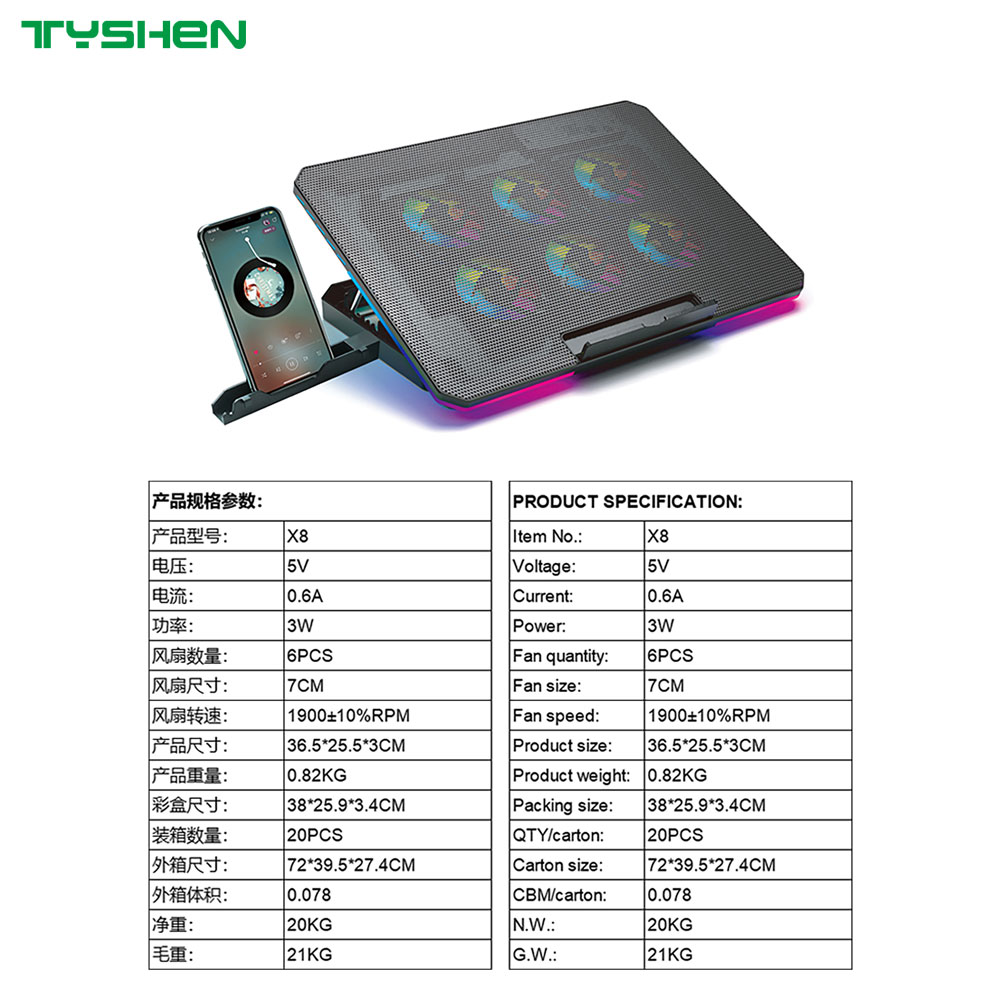 RGB 6 Fan Adjustable USB Laptop Cooling Stand