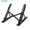 Wholesale 13-Level Adjustable ABS Laptop Stand Holder