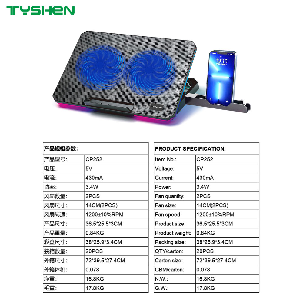 Silent Dual-Fan Laptop Cooling Fan