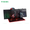 Gaming Combo 4 in1,Mous,Keyboard,Mouse Pad,Headset
