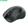 Computer Mouse 800/1200/1600 DPI,Left Side Rubber Mat