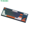 Mechanical Keyboard 87 88 Keys with Rotary Roller&2 Multimedia Keys