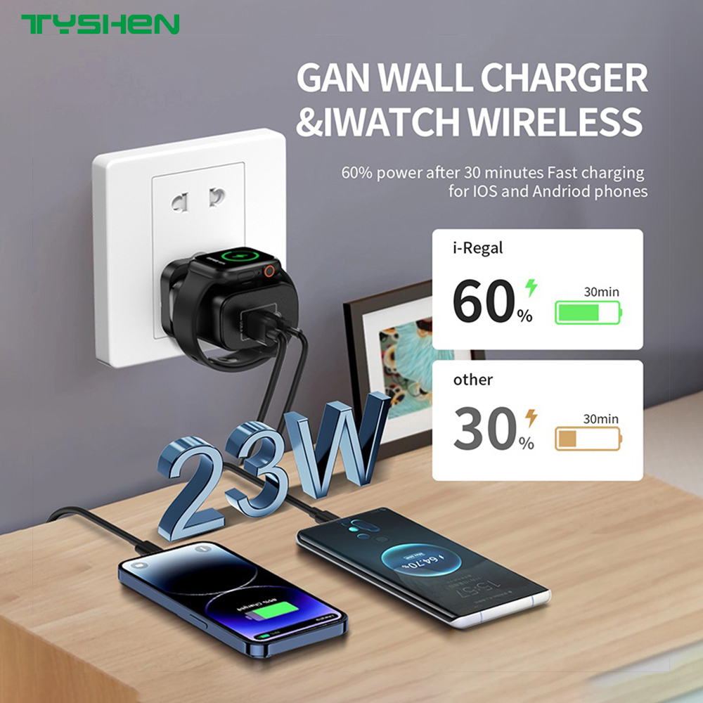 23W/30W 3-in-1 Ap/ple Watch Wireless Charging Gallium Nitride Fast Charger
