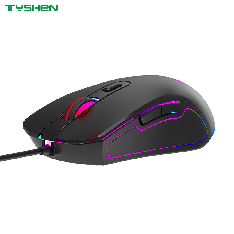 RGB Gaming Mouse, Macro Supported