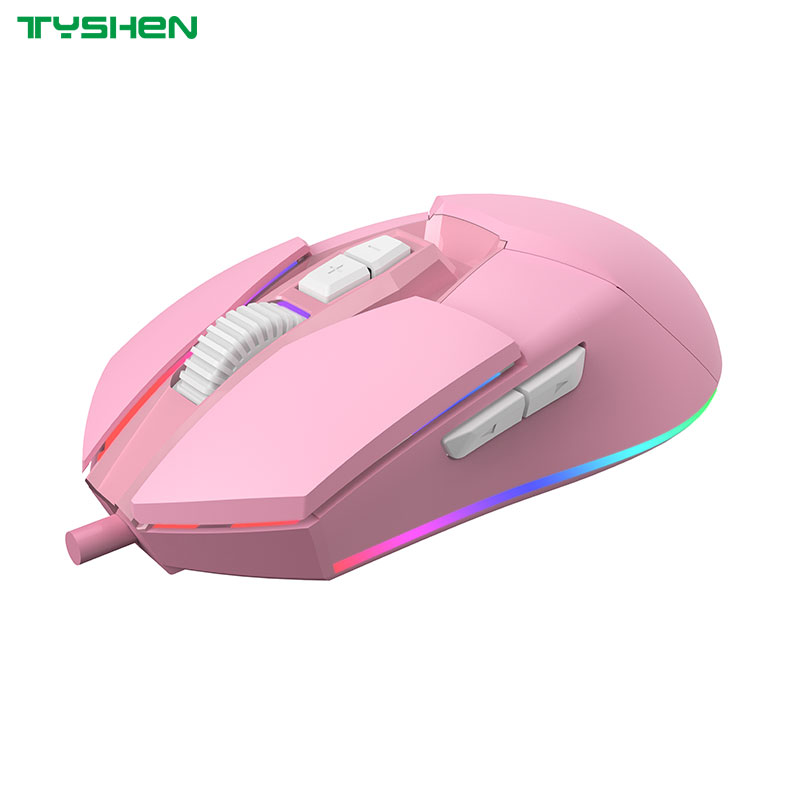 7D RGB Gaming Mouse,Macro Definition Mouse