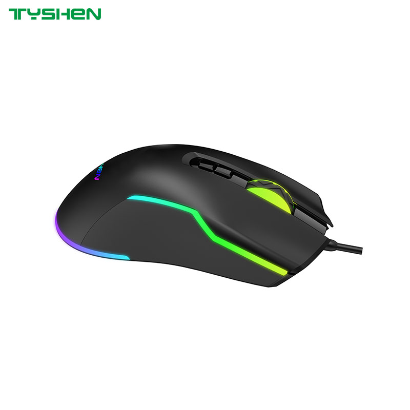 Gaming Mouse,RGB Lightning,Macro Definition with Software
