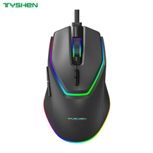 7D RGB Gaming Mouse 7200 DPI,Macro Supported