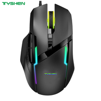 Gaming Mouse, 7 Keys, RGB Lighting, Macro Keys