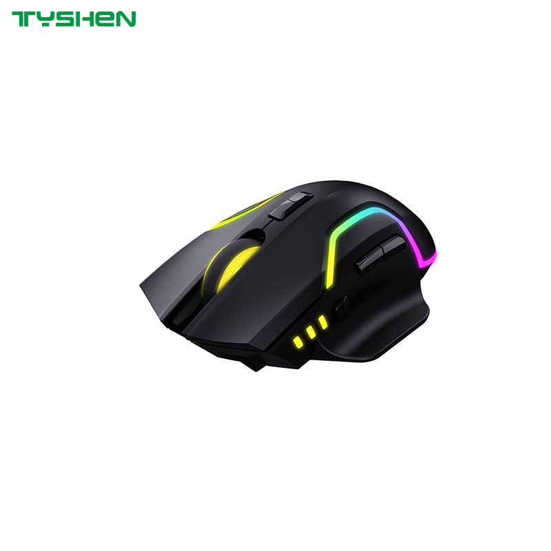 Wired Gaming Mouse,RGB Lightning,Macro Definition with Software