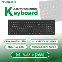 2.4G Wireless Office Keyboard OEM Supplier | Rechargeable Type-C Keyboard & Mouse Combo
