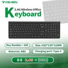 2.4G Wireless Office Keyboard OEM Supplier | Rechargeable Type-C Keyboard & Mouse Combo
