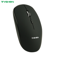 2.4G Wireless Optical Mouse Adjustable DPI 800-1600 AA Battery Office Mouse