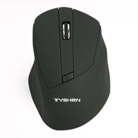 2.4G Wireless Vertical Ergonomic Mouse Adjustable DPI 800-1600 AA Battery Mouse