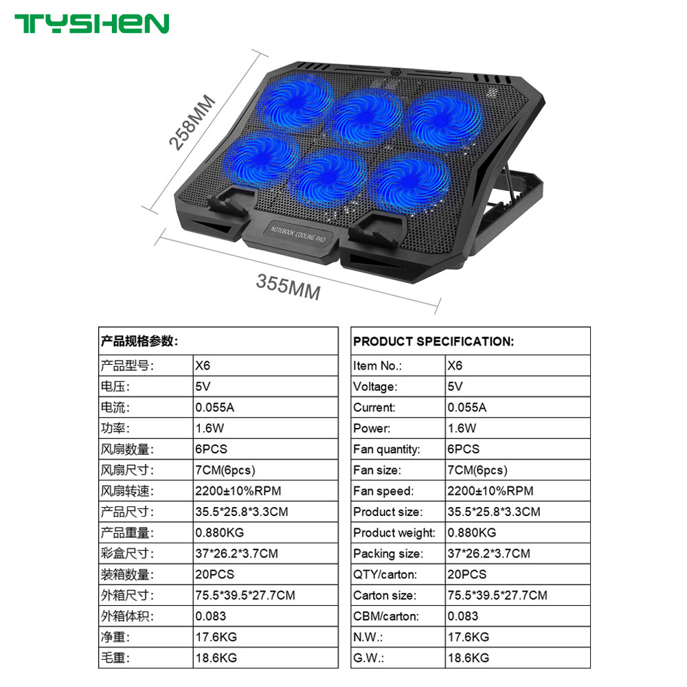 Speed Control 6 Fan Adjustable USB Laptop Cooling Stand