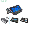 RGB Speed Control 5 Fan USB Laptop Cooling Stand