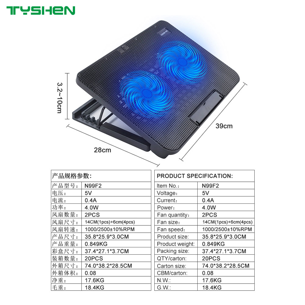 Silent 2 Fan USB Laptop Cooling Stand