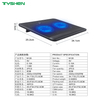 Office Gaming Slim Dual Fan Laptop Cooling Fan