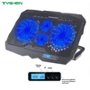 1400RPM RGB 4 Fan USB Laptop Cooling Stand