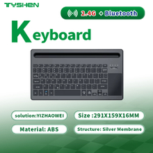 2.4G Bluetooth Touchpad Keyboard with RGB Backlight for Office Use