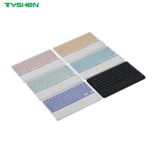 Multi-System Touchpad Keyboard for Tablet and Laptop Office Use