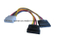 Power Cable for SATA 1 to 2 Style No. SATA-002A